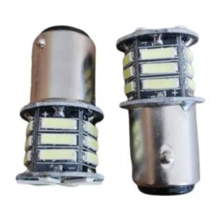 Foco Led Direccional 21 Leds Azul Con Estrobo