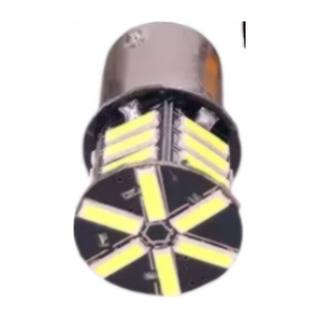 Foco Led Direccional 21 Leds Rojo Con Estrobo