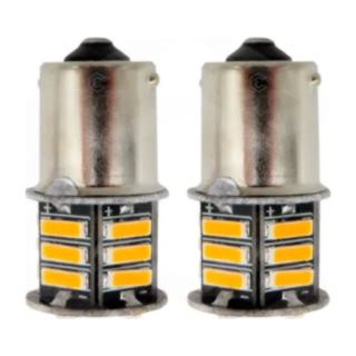 Foco Led Stop 21 Leds Ambar Con Estrobo