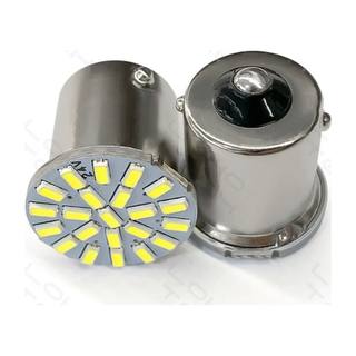 Foco Led Direccional Plano Blanco Con Estrobo PIEZA