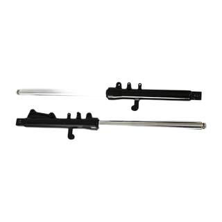 Barras Suspension 200Z Derecha/Izquierda