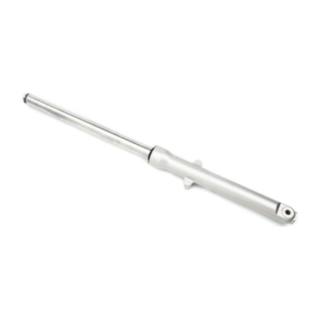 Barras Suspension PZA Derecha Suzuki En125 Hu