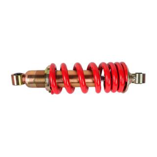 Amortiguador Trasero Monoshock Vn Storm250, Screamer250, Screamer250 Sportiva Monoshock Rojo Buje 275 Mm