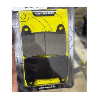 Balata Freno Disco Keeway150 Delanteras, Benelli250 Delantera, Benelli Tnt150i Delantera, Benelli180S Delantera, Benelli 25N Benelli Leoncino250k14020008