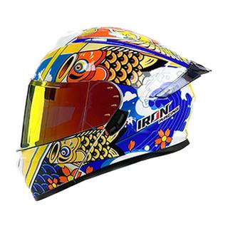 Casco Abatible Dot Ece Pez Feliz Rojo L