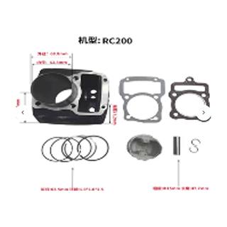 Cilindro Completo Vn Cyclone200, Falkon150, Falkon200