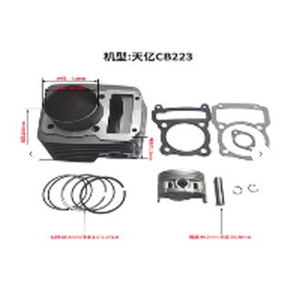 Cilindro Completo Vn Rocketman250, Tornado250, Crossmax250 Pro, Screamer250, Falcon250, Storm250, Workman250 Juego Masuda Motoking
