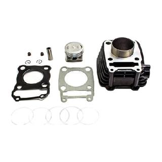 Cilindro Completo Bj Discover135 , Pulsar135 (Con Pistón Y Anillos) Sayto
