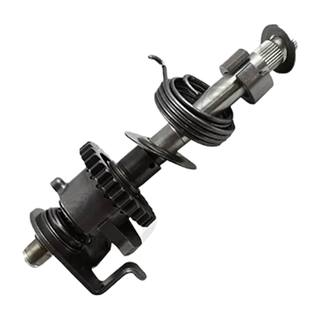 Eje Arbol Pedal De Arranque Dm150 Ro 18-20, Rt200 09-13, Rt200 Ne 13-15