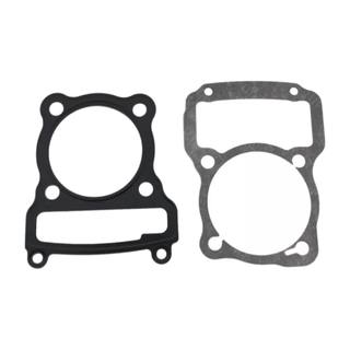 Empaque Cabeza Cilindro Vn Crossmax250 20-22, Vn Crossmax Pro 250 21-22, Vn Falkon250 22, Vn Rocketman250 18-22, Vn Rocketman250Sp 20-22, Dinamo R4, Vn Rocketman250Ca 22, Vn Screamer250 21, Vn Storm250 21-22, Vn Thunderstar250 20-22