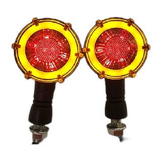 Direccional Chopper Circular Luz Rojo-Amarillo