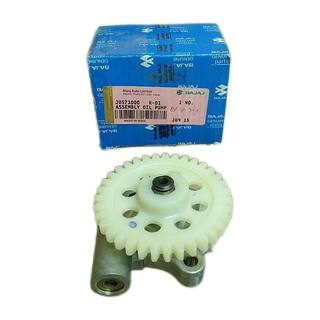 Bomba Aceite Pulsar200 Ns Bajaj