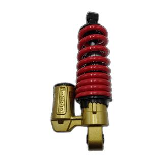 Amortiguador Trasero Monoshock Pulsar200 Ns, Pulsar160 Ns Rojo, Hero Xpulse200