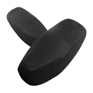 Cubre Asiento Termico (L) Negro = TERMOSEAT-L (91X51) FT125, FT150 grafito/básica, FT150, Ft150Gti, Ft150Gt, Ft150Ts, Dm150, Dm200, Dm250, Vn Crossmax, 125z, 150z, 200z, Ft180, Ft200, Dt200, Vc Revenge, Lithium150, Lithium190, Ryder150, Ryder190, Urban150, Falkon150, Gl150 Asiento Grande