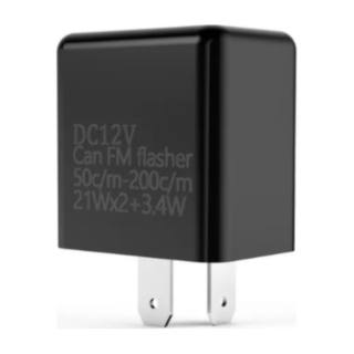 Flash Destellador Sin Sonido Cuadrado 12V Naranja Motos de Trabajo