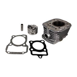 Cilindro Completo Honda Cargo125 Perno Delgado, Titan125, Cargo125 Brasileña, Dm125 17-23