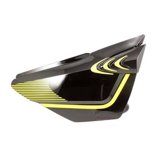 Cubierta Lateral Derecha Ft150S Negro/Amarillo