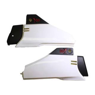 Cubiertas Laterales Izq/Der Honda Cgl125 Tool Blanco (Jgo)
