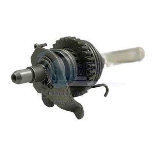 Eje Arbol Pedal De Arranque Ft150, Ft150G, 125Z 16-17, 150SZ 16-17, 150Z 14-16, Dm150 10-17, Dt125 Clasica 17, Dt125 Delivery 17