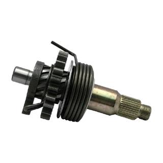 Eje Arbol Pedal De Arranque Ybr125