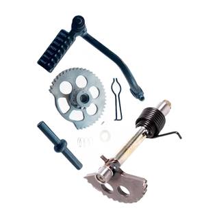 Engrane Acturador Marcha Cs125, Ds150, Gs150, Vitalia125, Vitalia150 Motoneta, Ws150, Ws175, D150, X150 Motoneta
