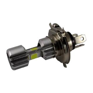 Foco Led H4 Servidor 3 Caras
