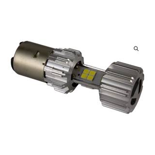 Foco Led Bola Servidor 3 Caras