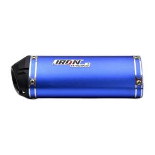 Silenciador De Escape Mofle Cola Universal Color Azul Mate