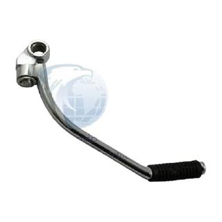 Pedal Arranque Yahama Yrb125