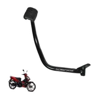 Pedal Freno Trasero At110 Sport (Negro)