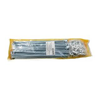 Rayos Rin 8G-161 Honda Cargo125, Cargo150, Crossmax200, Crossmax250 Pro, Dm250, Xeverus250 Trasero R18, Ft150G Freno Disco Del Y Tras