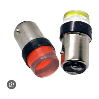 Foco Led Direccional 94 Ambar Con Estrobo