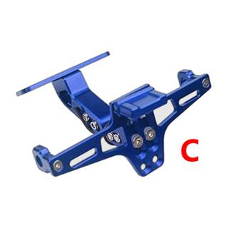 Porta Placas Deportivo Aluminio K8 Color Azul