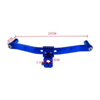 Pedal De Cambio Akz-02 Azul Punta