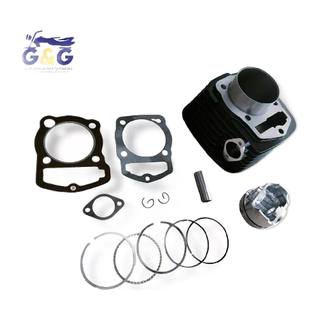 Cilindro Completo Vc Xeverus250 (De Cadena)