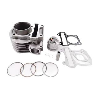 Cilindro Completo Honda Dio110, Navi110