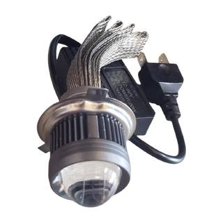 Foco Led H4 Lupa Con Ventilador 3000 Lumen 12-80V 20W Luz Blanca Con Ventilador, Balastra Y Disipadores de Calor en Metal