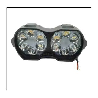 Faro Doble Circulo Pequeño 12 Leds Carcasa NegraFaro Doble Circulo Pequeño 12 Leds Carcasa Negra