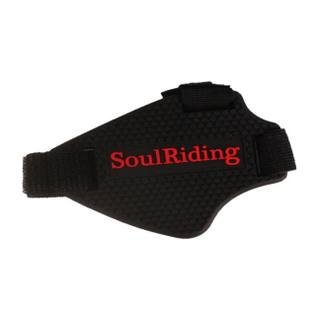 Protector Zapato Rojo/Negro Pedal De Cambios Cubre Calzado
