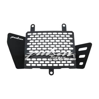 Protectores/Embellecedores Radiador, Caliper, Liquido de freno, Tapon De Tanque Pulsar200 Ns Negro/Plata
