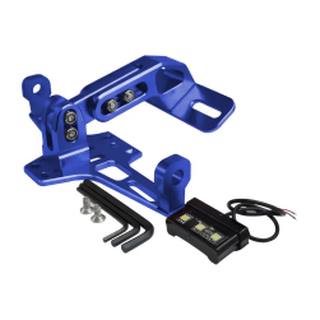 Porta Placas Deportivo Aluminio K8 Color Azul Con Luz
