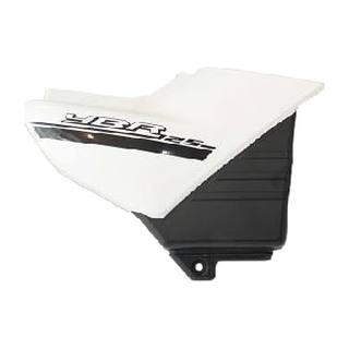 Cubierta Lateral Derecha Yamaha Ybr125 Blanca