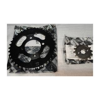 Engrane Tracc Trasero Vn Ghost2022, Intrepid125 2023, Zero 7 2022